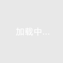 ## Љ|ϣܡ(yng)cl(f)չڅ